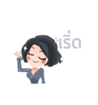 Snow Bliss（個別スタンプ：15）