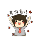 Trick or treat Der（個別スタンプ：9）