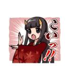 おにっぽん（個別スタンプ：2）
