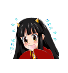 おにっぽん（個別スタンプ：7）