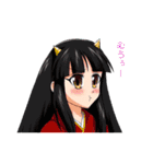 おにっぽん（個別スタンプ：8）