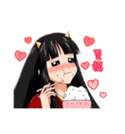 おにっぽん（個別スタンプ：9）