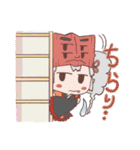 おにっぽん（個別スタンプ：11）