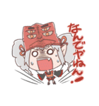 おにっぽん（個別スタンプ：13）