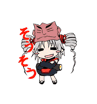 おにっぽん（個別スタンプ：19）
