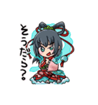 おにっぽん（個別スタンプ：21）
