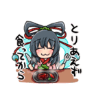 おにっぽん（個別スタンプ：23）