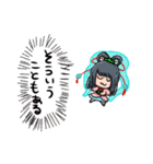 おにっぽん（個別スタンプ：24）
