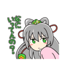 おにっぽん（個別スタンプ：27）