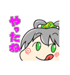 おにっぽん（個別スタンプ：28）