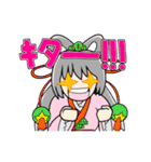 おにっぽん（個別スタンプ：29）