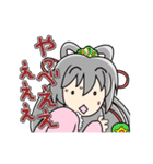 おにっぽん（個別スタンプ：30）