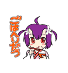 おにっぽん（個別スタンプ：38）