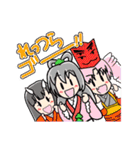 おにっぽん（個別スタンプ：40）