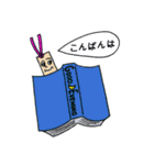 ブックマークン＆シオリーナ（個別スタンプ：3）