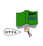 ブックマークン＆シオリーナ（個別スタンプ：4）