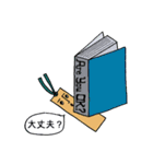 ブックマークン＆シオリーナ（個別スタンプ：7）