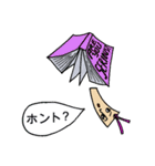 ブックマークン＆シオリーナ（個別スタンプ：10）