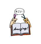 ブックマークン＆シオリーナ（個別スタンプ：14）