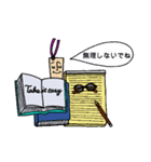 ブックマークン＆シオリーナ（個別スタンプ：21）
