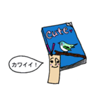 ブックマークン＆シオリーナ（個別スタンプ：23）