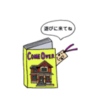 ブックマークン＆シオリーナ（個別スタンプ：26）
