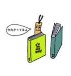 ブックマークン＆シオリーナ（個別スタンプ：33）