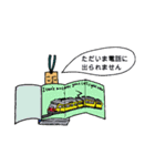ブックマークン＆シオリーナ（個別スタンプ：38）