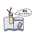 ブックマークン＆シオリーナ（個別スタンプ：39）