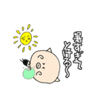 ぶ～吉の仲間たち 梅雨から夏へ（個別スタンプ：11）