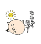 ぶ～吉の仲間たち 梅雨から夏へ（個別スタンプ：30）