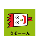 にわとりマン（個別スタンプ：25）