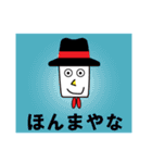 にわとりマン（個別スタンプ：26）