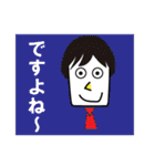 にわとりマン（個別スタンプ：28）