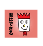 にわとりマン（個別スタンプ：29）