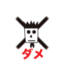 にわとりマン（個別スタンプ：36）