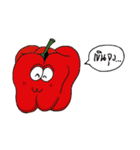 Vegetables is happy（個別スタンプ：10）