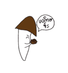 Vegetables is happy（個別スタンプ：20）