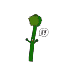 Vegetables is happy（個別スタンプ：23）