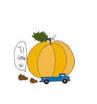 Vegetables is happy（個別スタンプ：24）