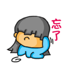 MS J（個別スタンプ：2）