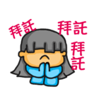 MS J（個別スタンプ：11）