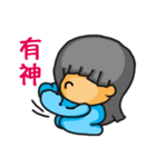 MS J（個別スタンプ：17）