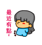 MS J（個別スタンプ：34）
