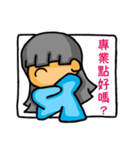 MS J（個別スタンプ：36）