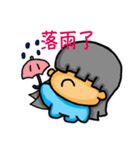 MS J（個別スタンプ：37）