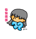MS J（個別スタンプ：38）