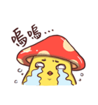 KiGu（個別スタンプ：3）