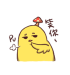 KiGu（個別スタンプ：7）