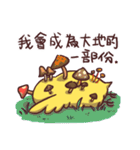 KiGu（個別スタンプ：9）